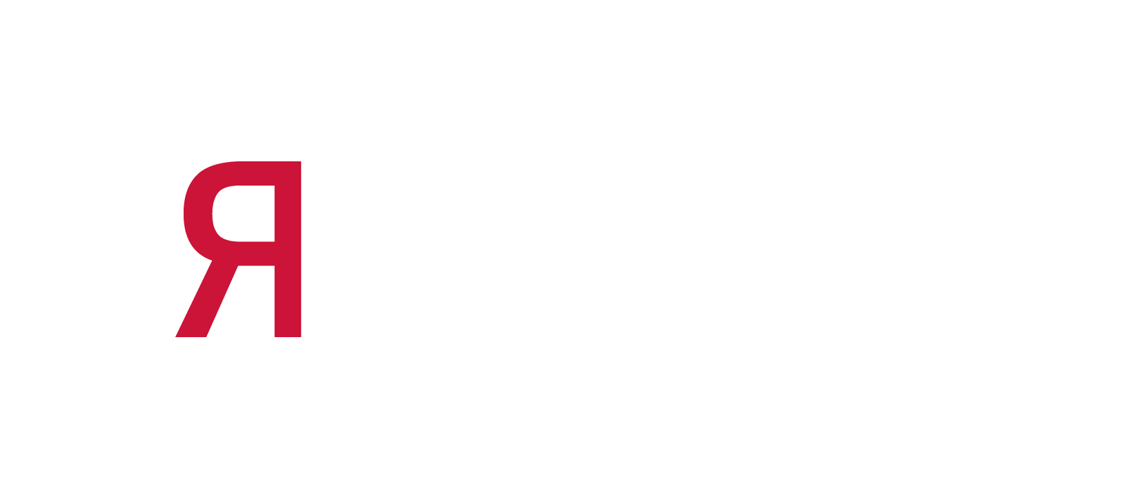Grupo R Comunicacion